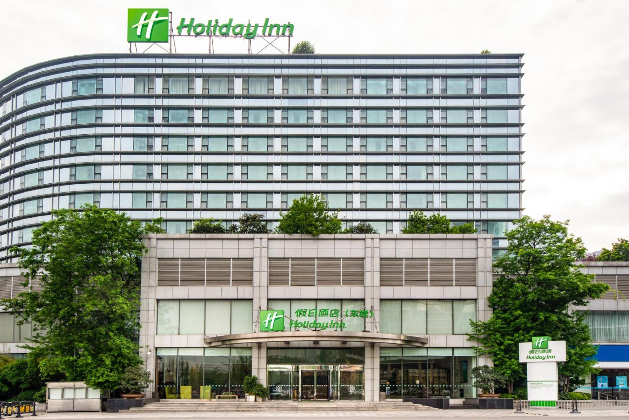 Holiday Inn Chengdu Century City-Easttower Екстер'єр фото