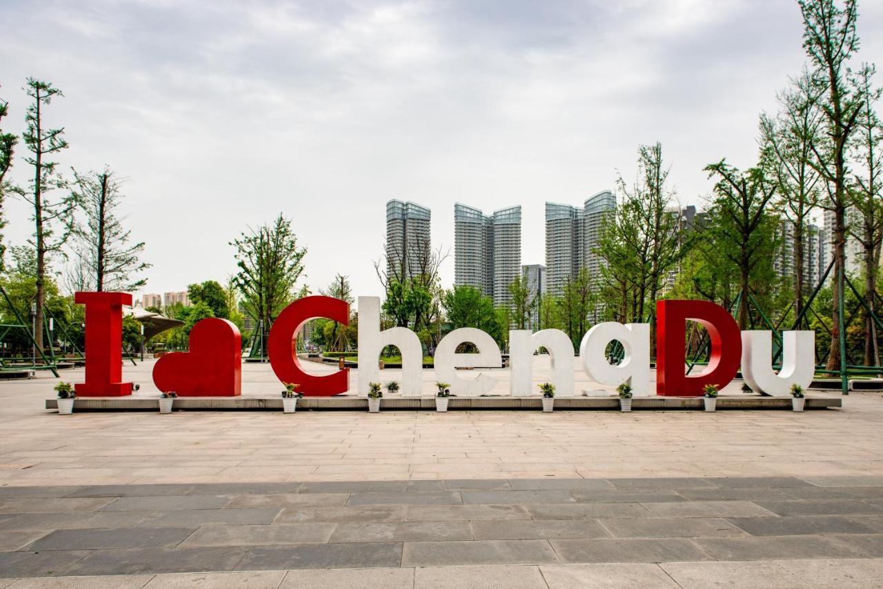 Holiday Inn Chengdu Century City-Easttower Екстер'єр фото